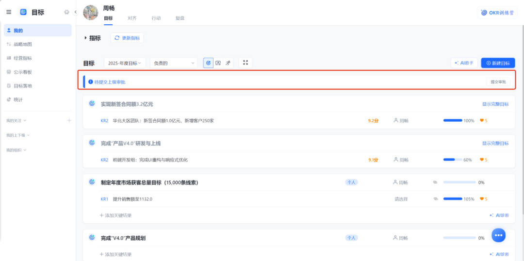 图片33.png