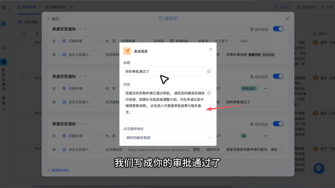 图片41.png