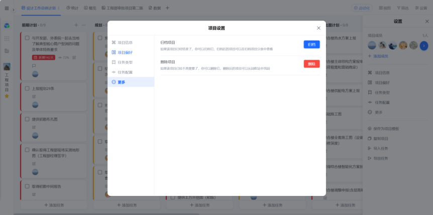 图片22.png