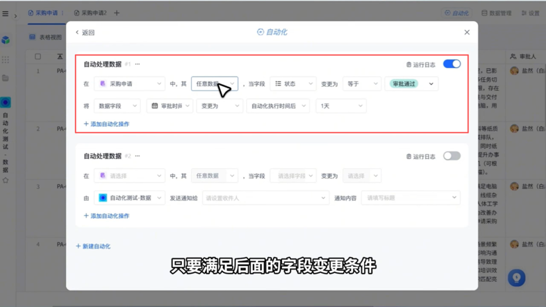 图片38.png