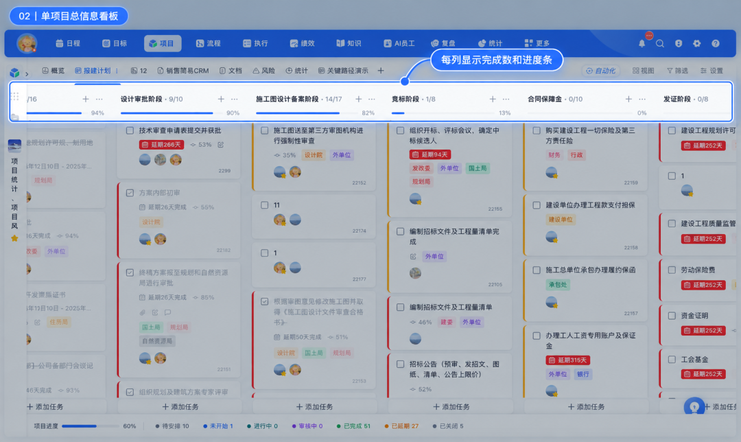 ChatGPT Image Sep 11  2026  06_16_21 AM (1).png