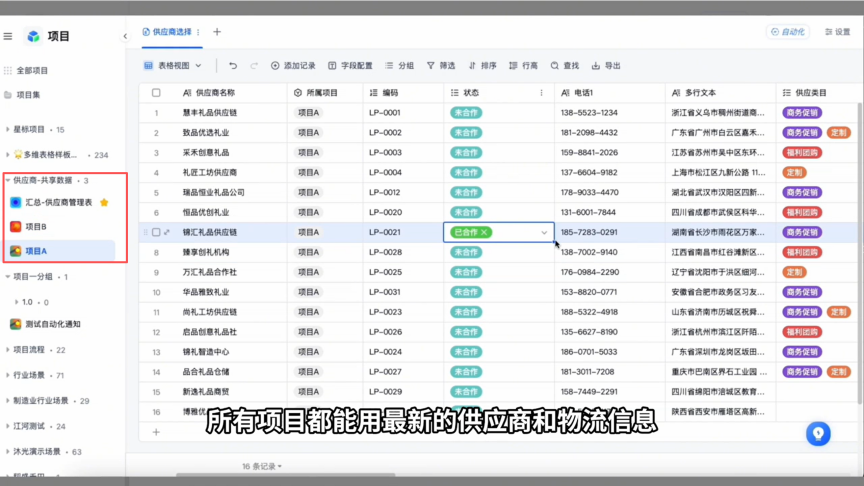 图片30.png