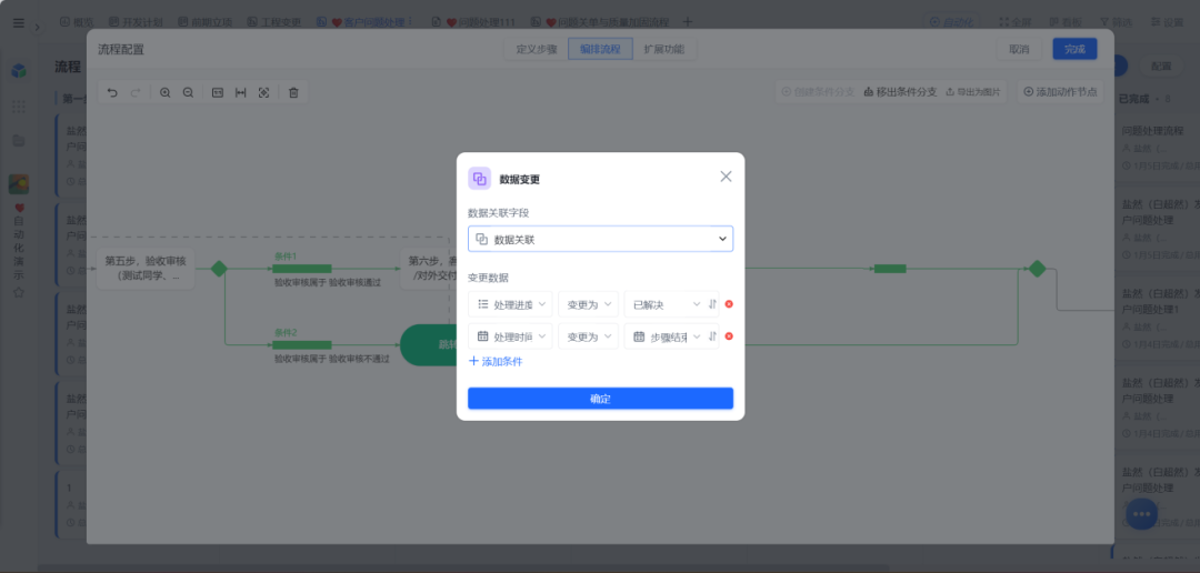 图片111.png