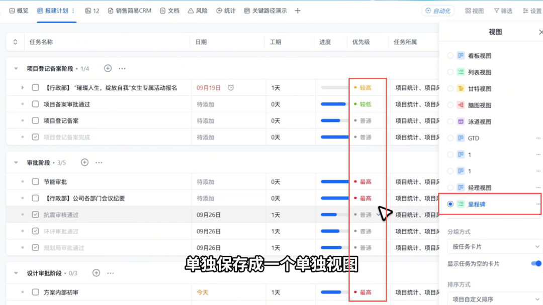 图片15.png