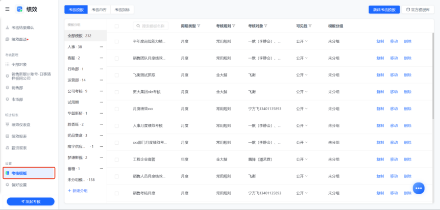 图片36.png
