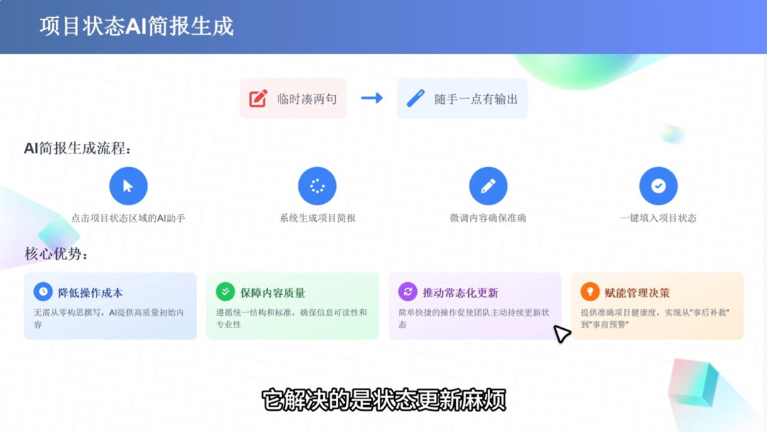 图片33.png