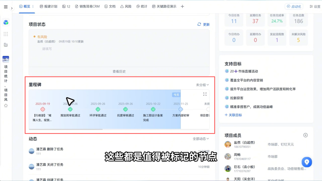 图片11.png