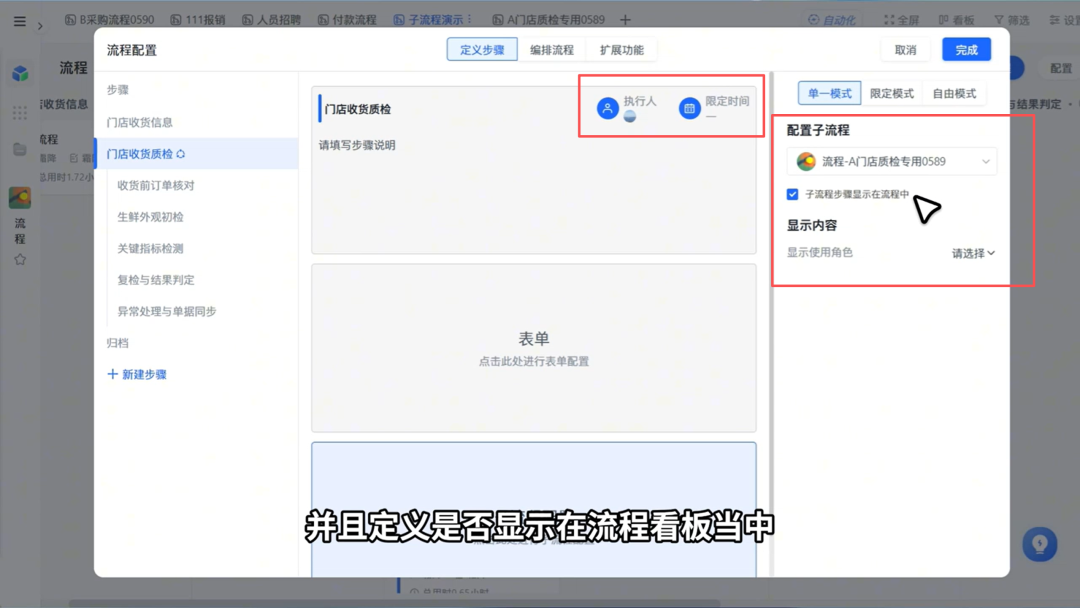 图片33.png
