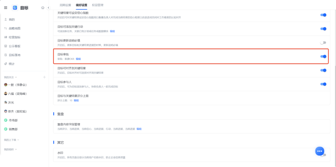 图片52.png