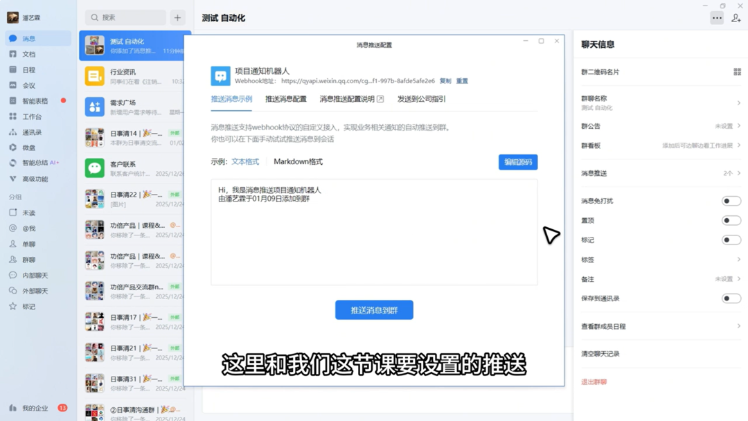 图片22.png