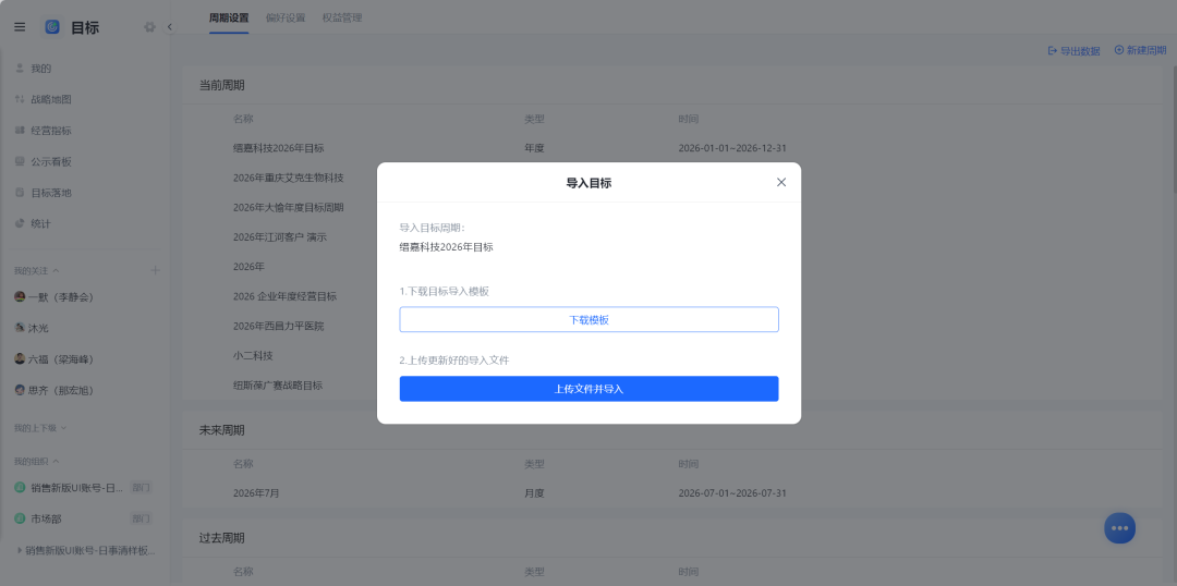 图片9.png