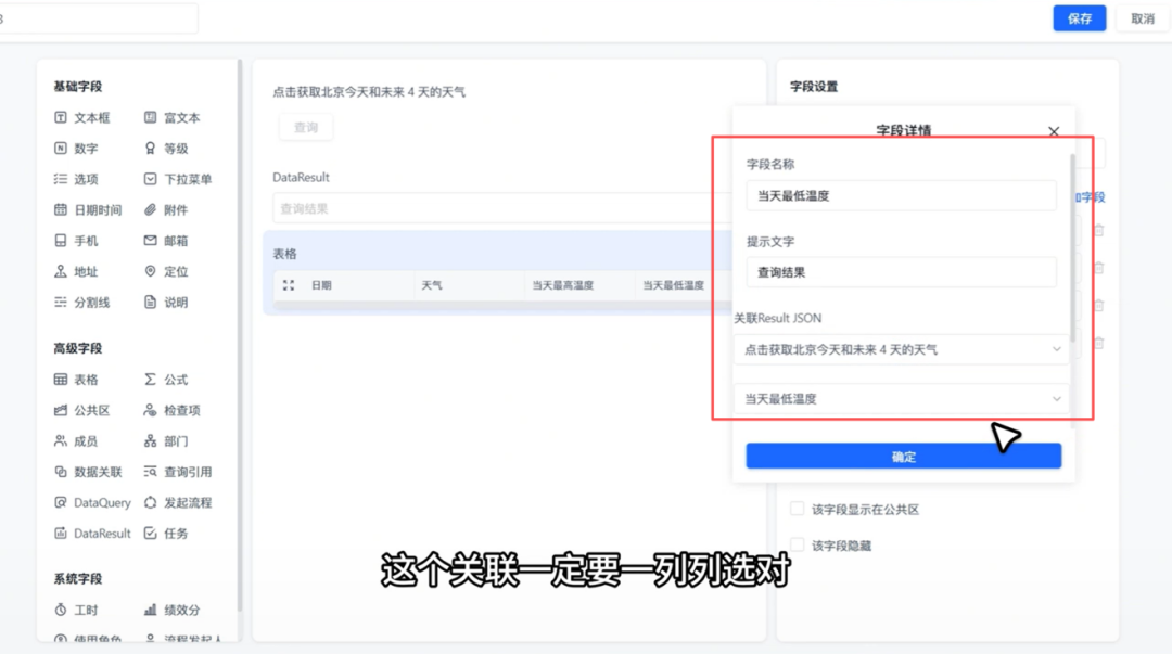 c90519e3-35fa-467a-a6ab-2643f287596e.png