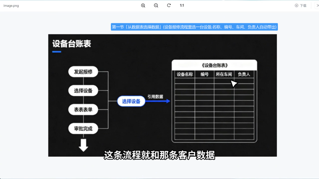 图片43.png