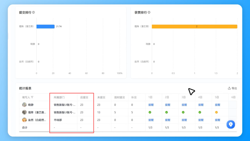 图片23.png