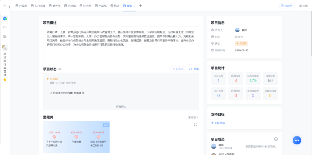 图片15.png