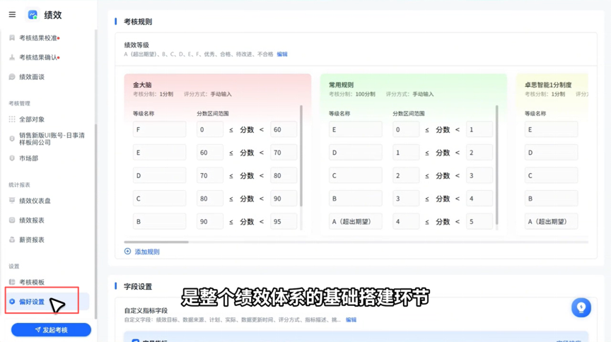 90a79f0c-8635-40c2-beb8-35efa187a690.png