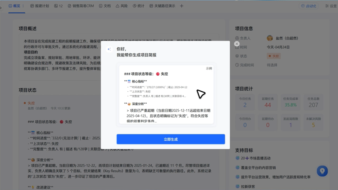 图片49.png