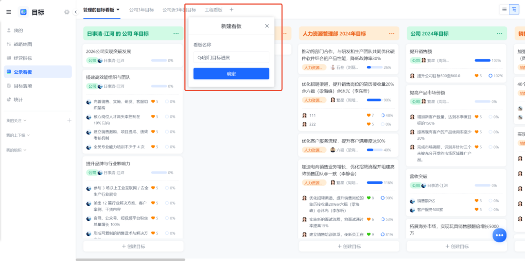 图片19.png