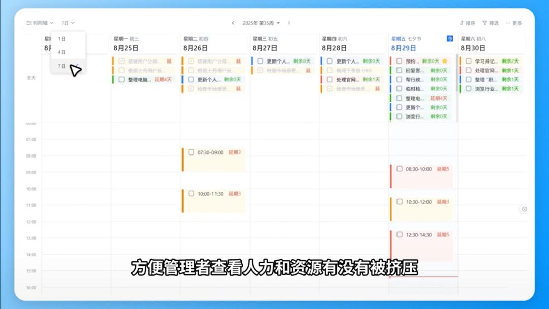 图片35.png