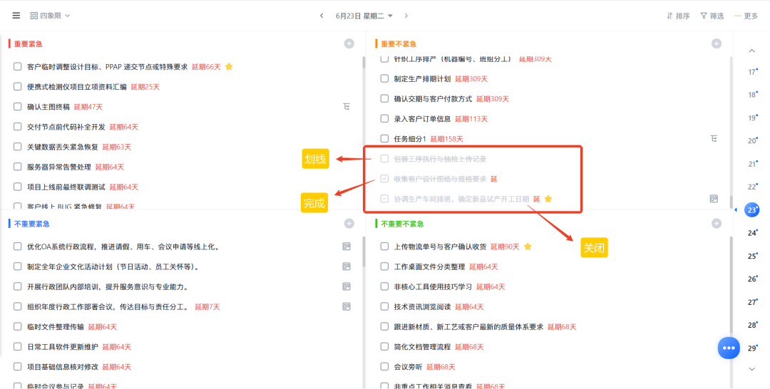 图片13.png