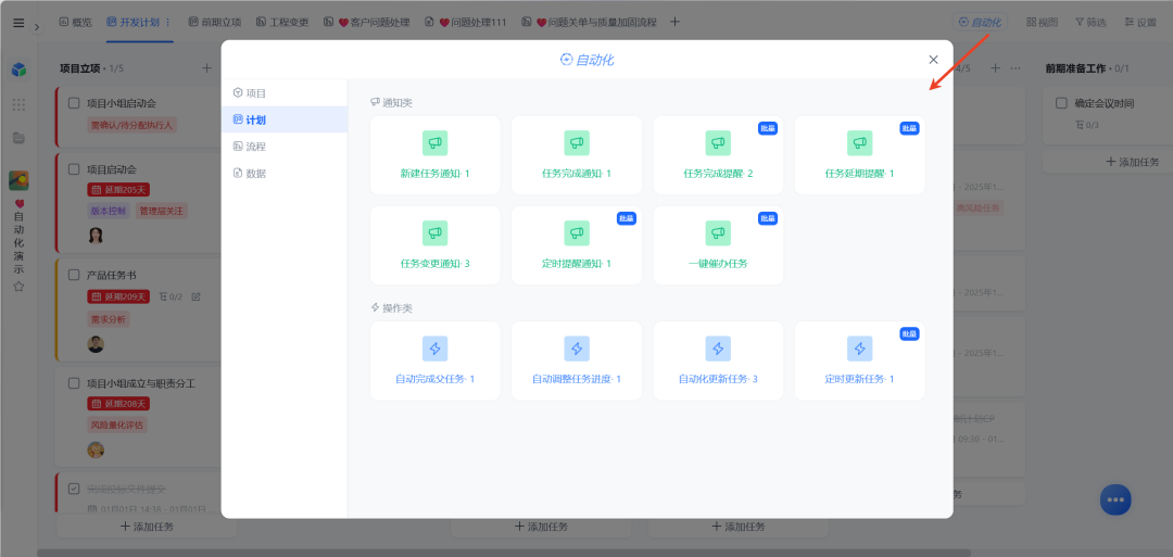 图片42.png