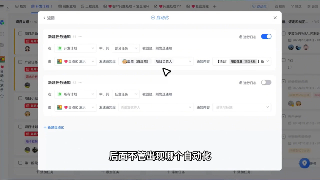 图片46.png