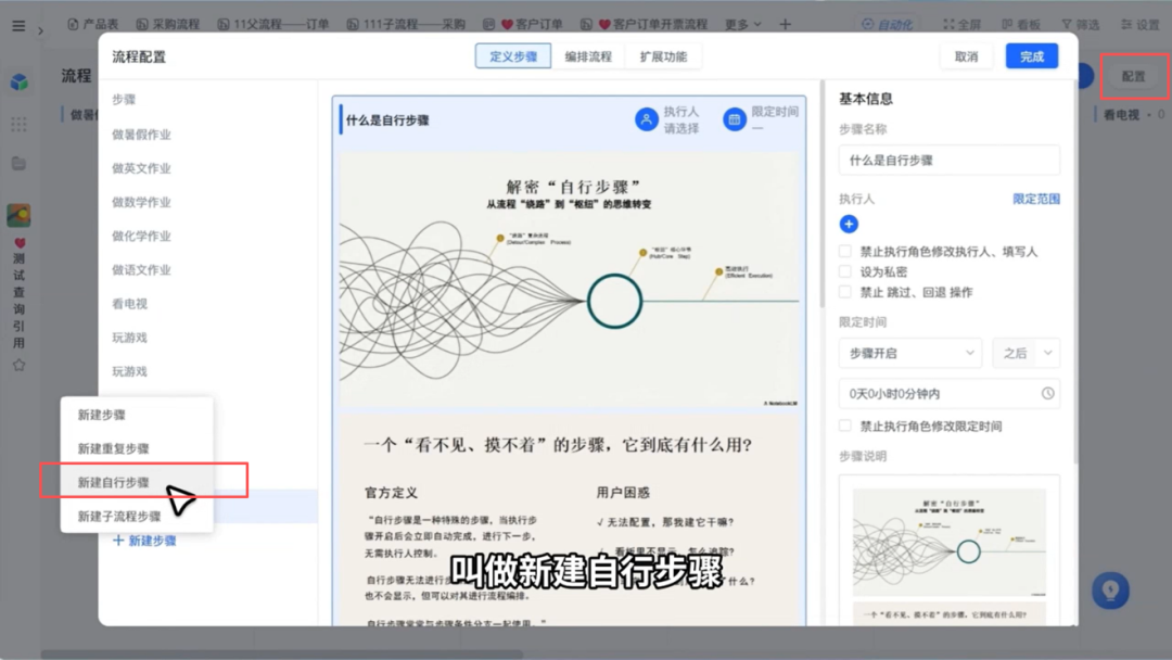 脑图文章封面.png