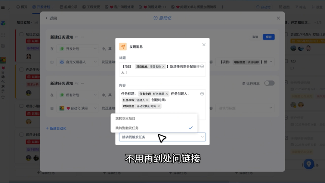 图片26.png