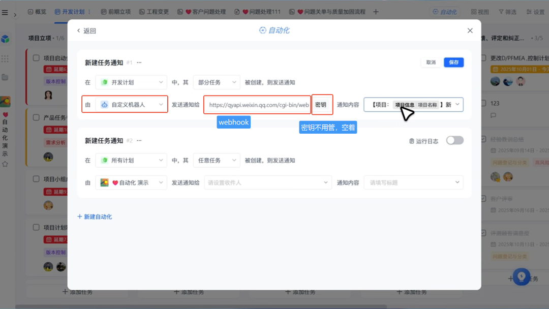 图片24.png
