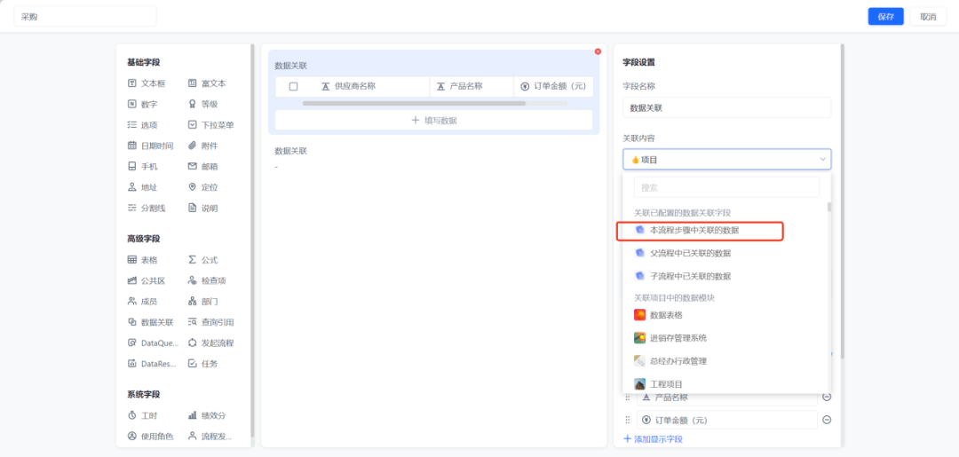 图片18.png