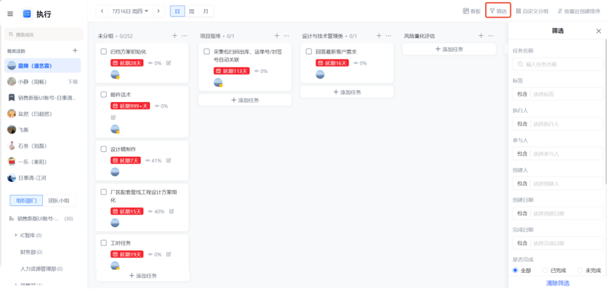 图片21.png