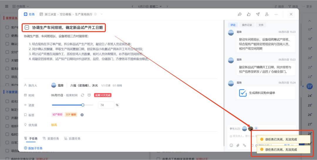 图片17.png
