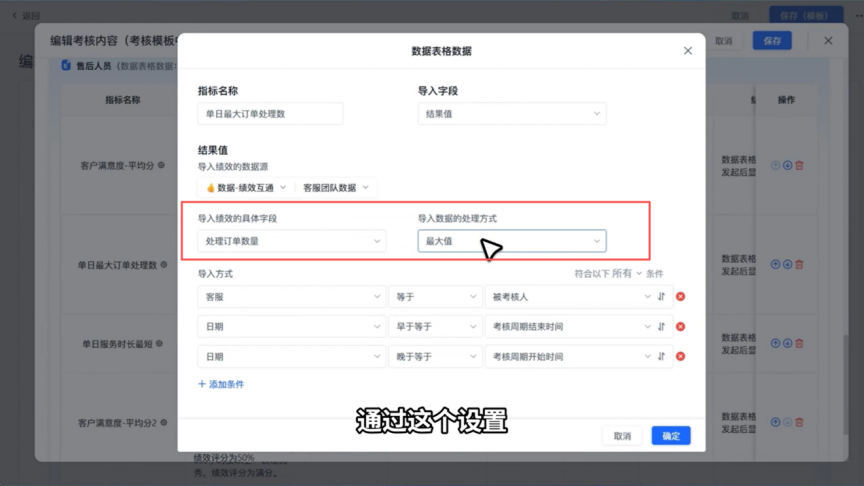 图片21.png