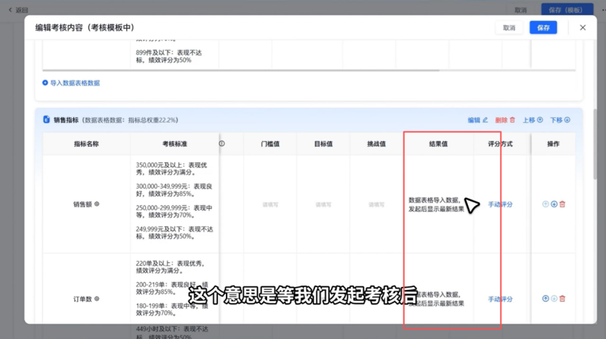 图片18.png