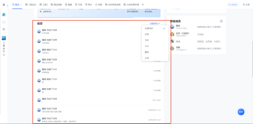 图片15.png