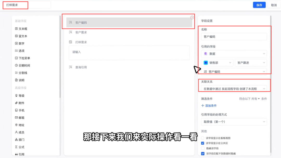 图片17.png