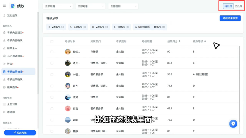 图片51.png