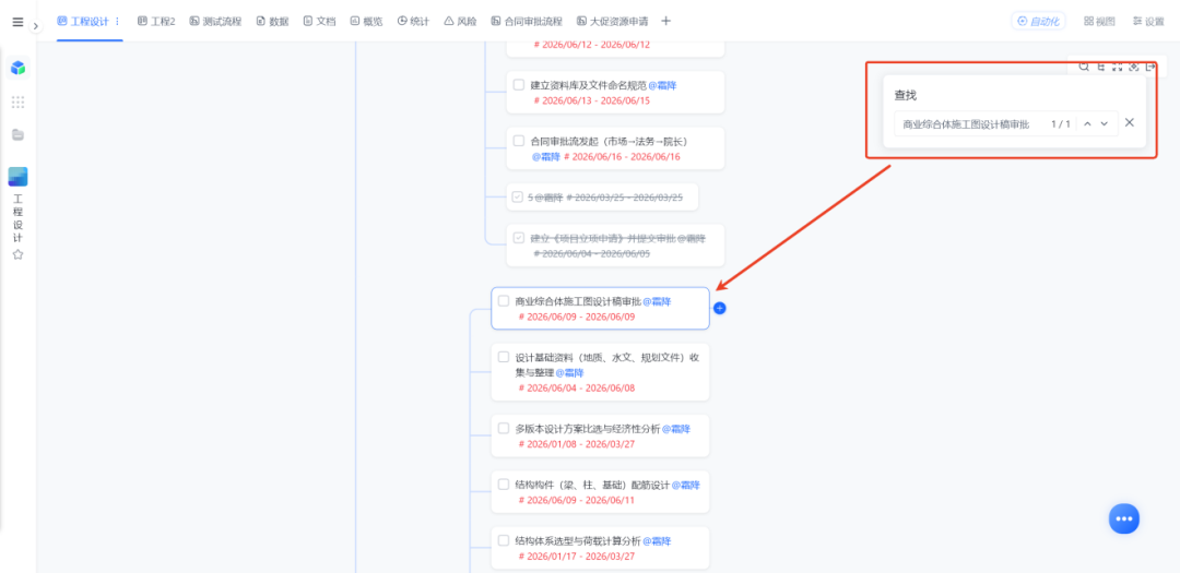 图片22.png