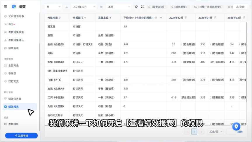 406df019-88fd-48ce-9725-d5fdee667068.png