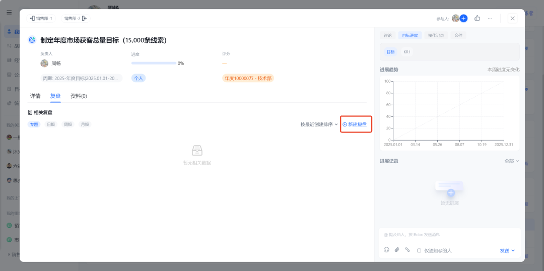 图片34.png