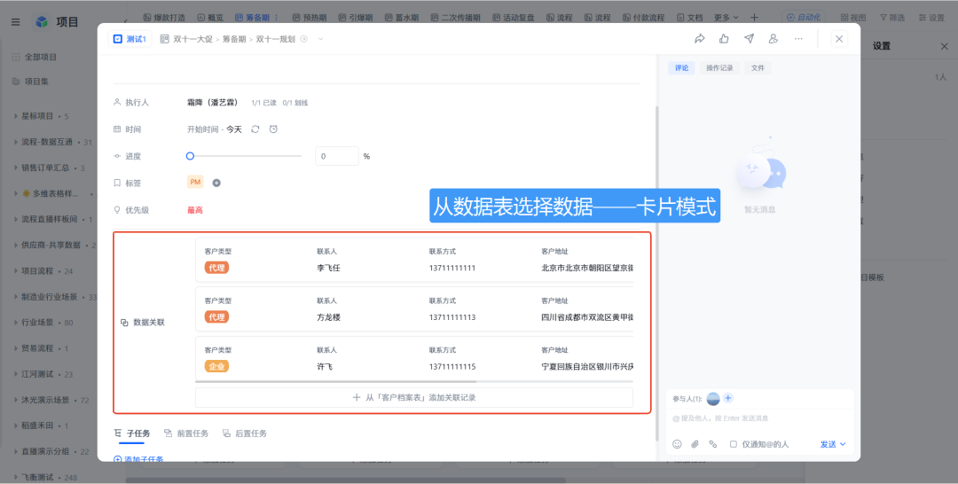 图片43.png
