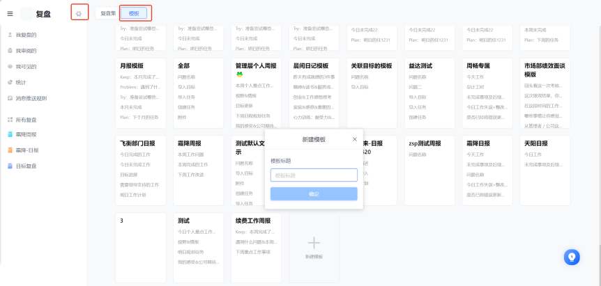 图片37.png
