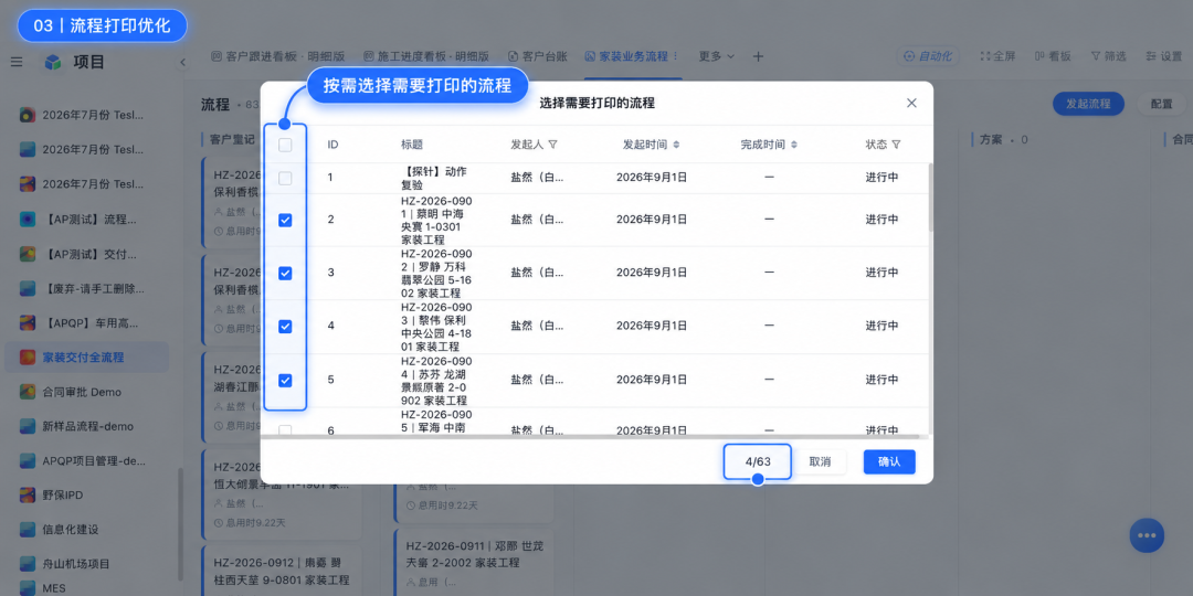 ChatGPT Image Sep 11  2026  06_16_23 AM (4).png