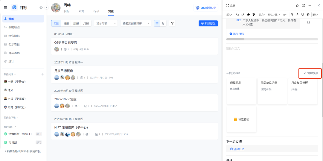 图片38.png
