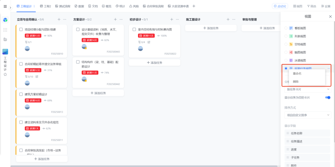 图片37.png