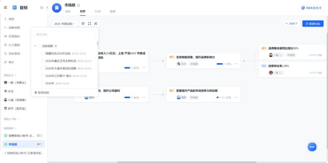 图片24.png