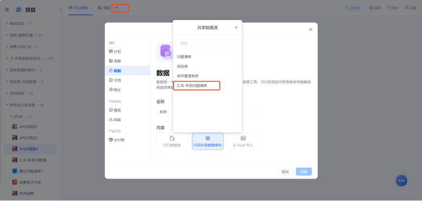 图片15.png