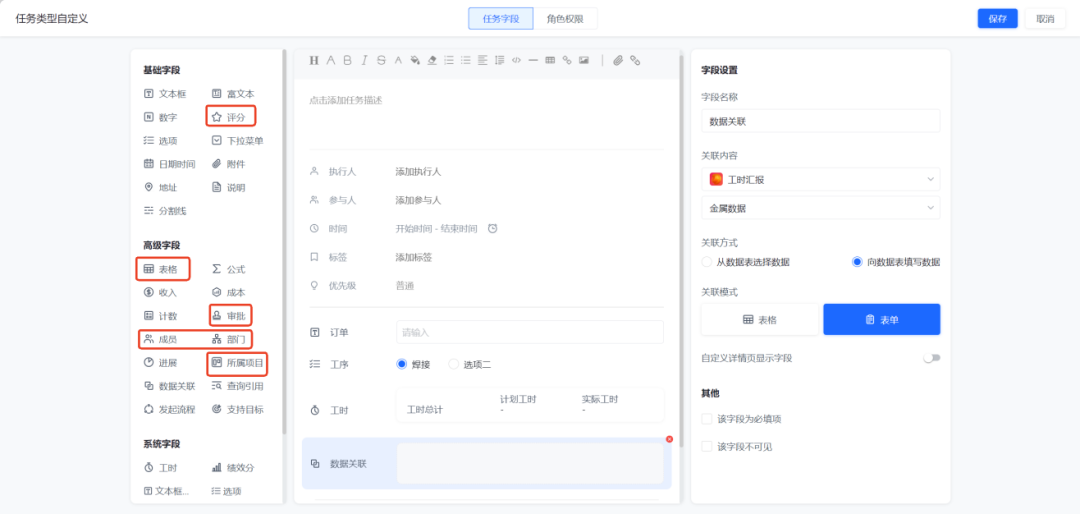 图片13.png