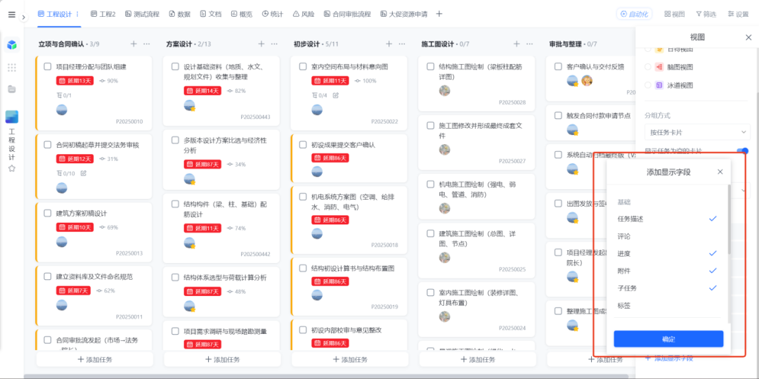 图片32.png