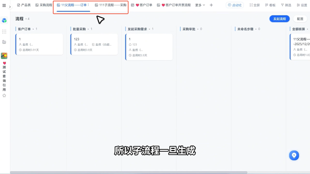 图片16.png